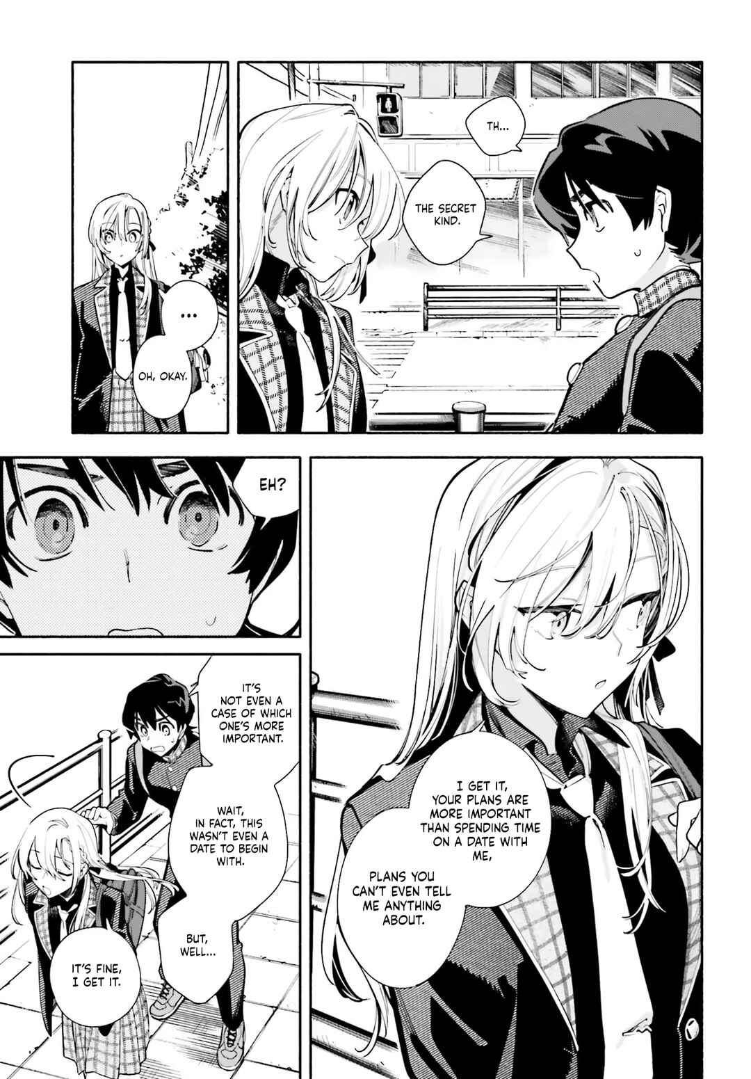 Page 22 Chapter 1 Kimi wa Shuumatsu