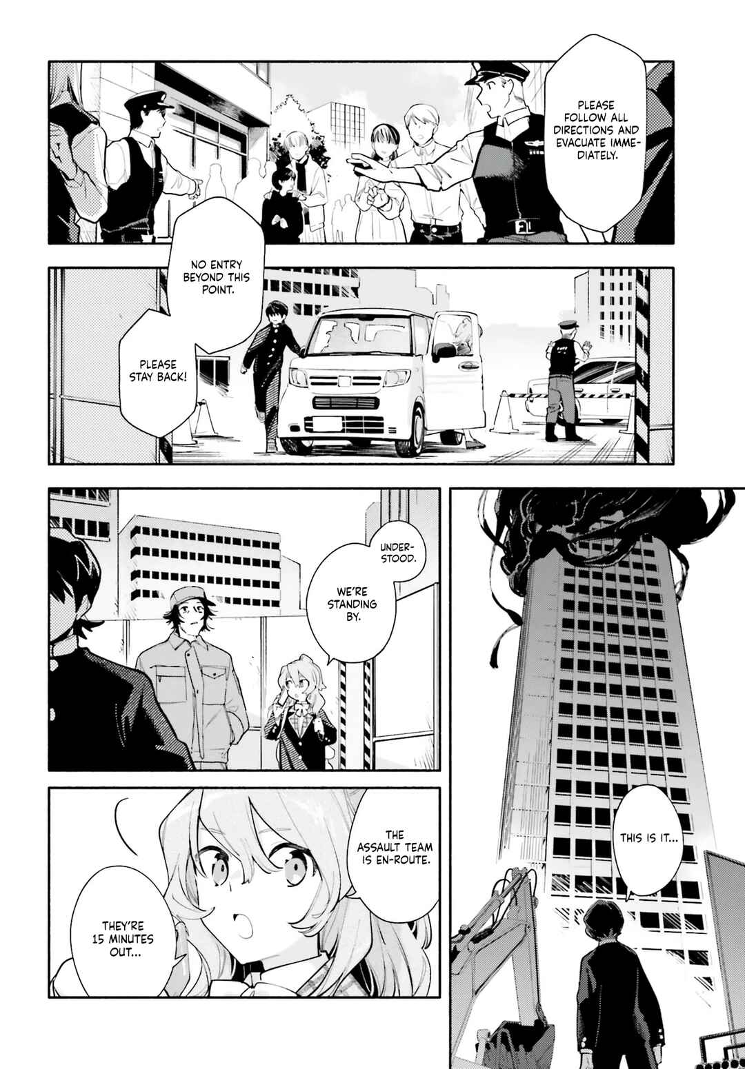 Page 37 Chapter 1 Kimi wa Shuumatsu