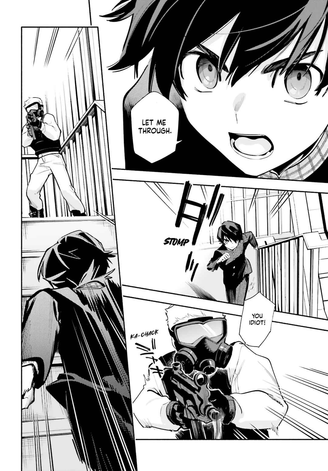Page 45 Chapter 1 Kimi wa Shuumatsu