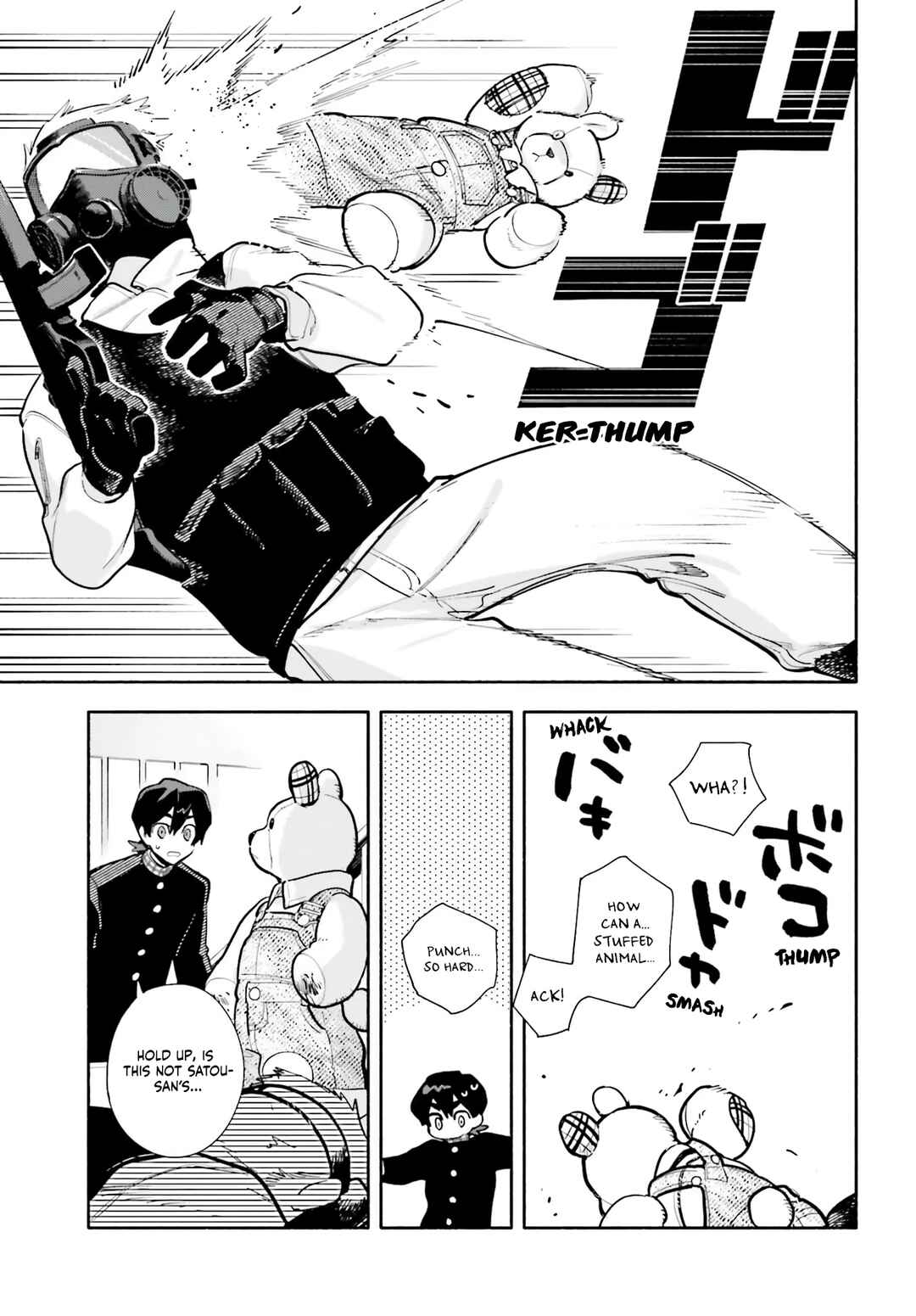 Page 46 Chapter 1 Kimi wa Shuumatsu