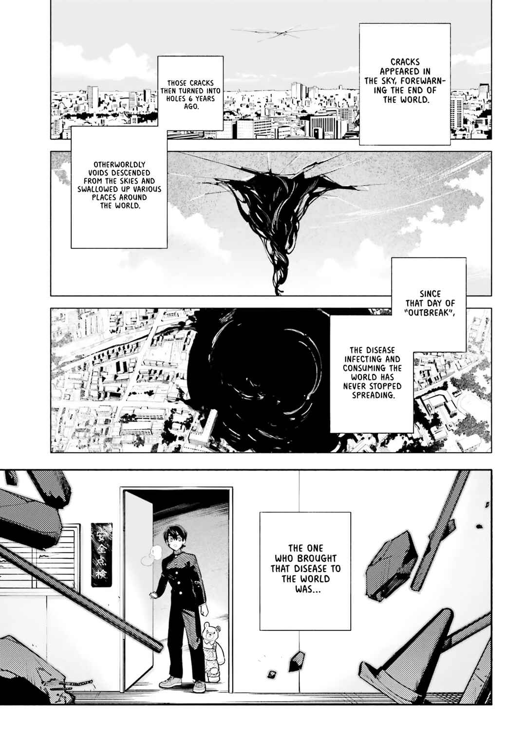 Page 48 Chapter 1 Kimi wa Shuumatsu