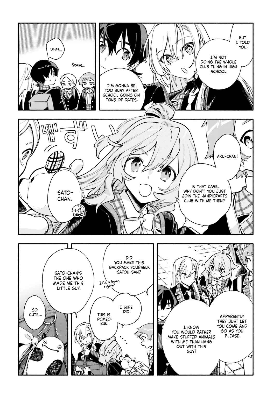 Page 9 Chapter 1 Kimi wa Shuumatsu