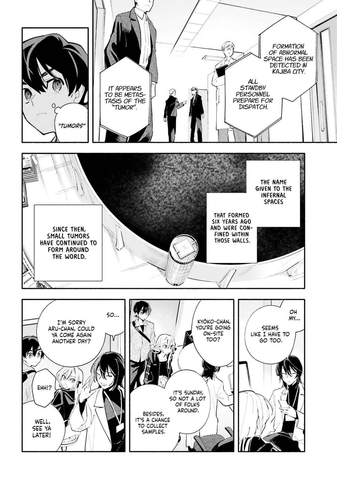 Page 12 Chapter 2 Kimi wa Shuumatsu