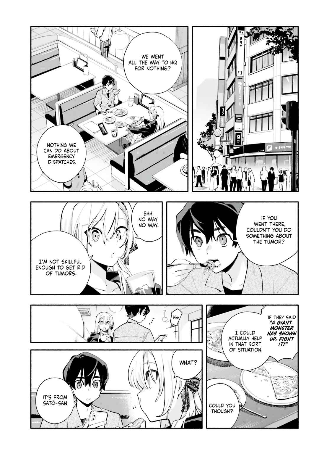 Page 13 Chapter 2 Kimi wa Shuumatsu