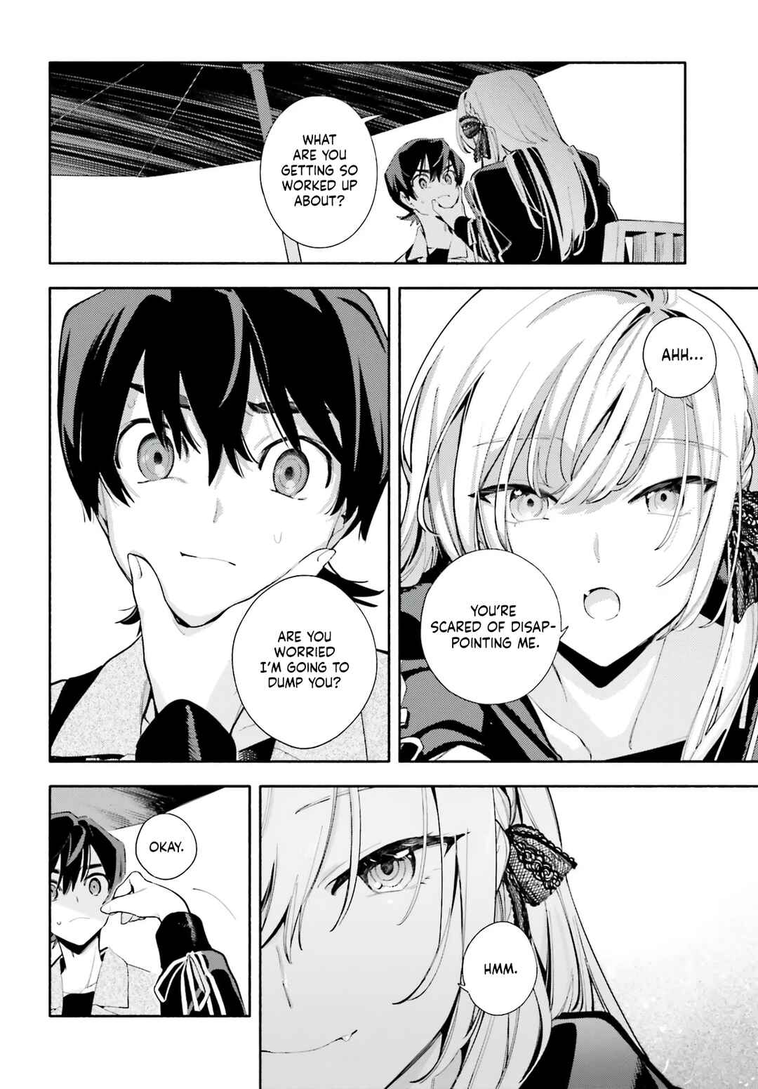 Page 24 Chapter 2 Kimi wa Shuumatsu