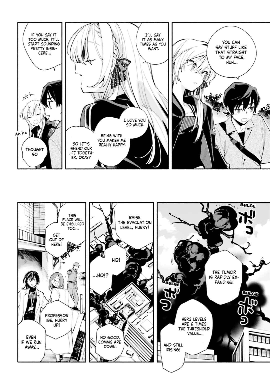 Page 30 Chapter 2 Kimi wa Shuumatsu