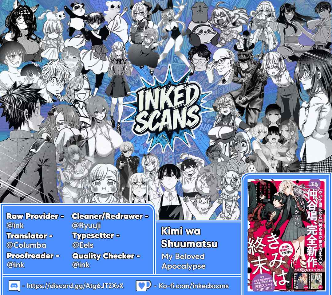Page 37 Chapter 2 Kimi wa Shuumatsu