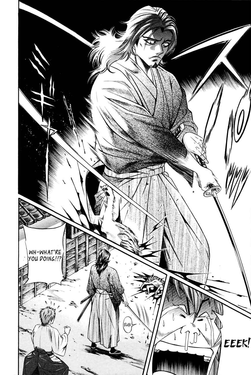 Page 5 Chapter 6 Bakudan! - Bakumatsu Danshi