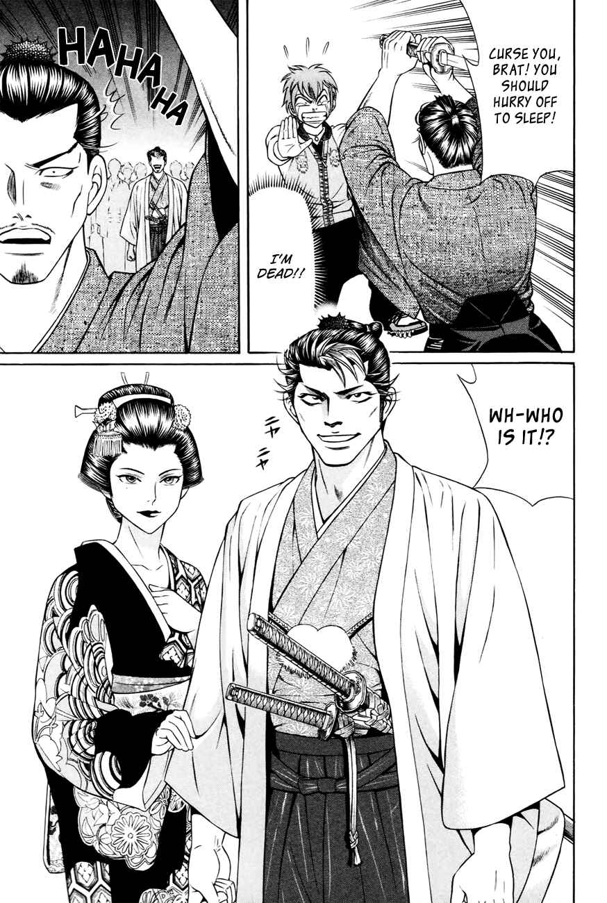 Page 10 Chapter 2 Bakudan! - Bakumatsu Danshi