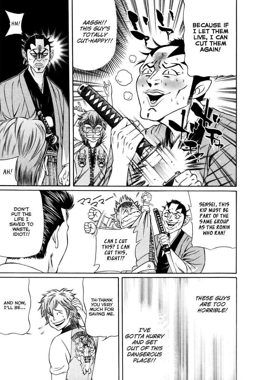 Page 18 Chapter 2 Bakudan! - Bakumatsu Danshi