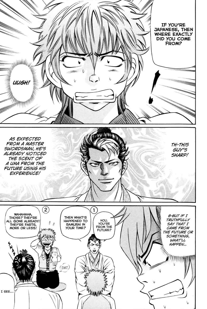 Page 20 Chapter 2 Bakudan! - Bakumatsu Danshi