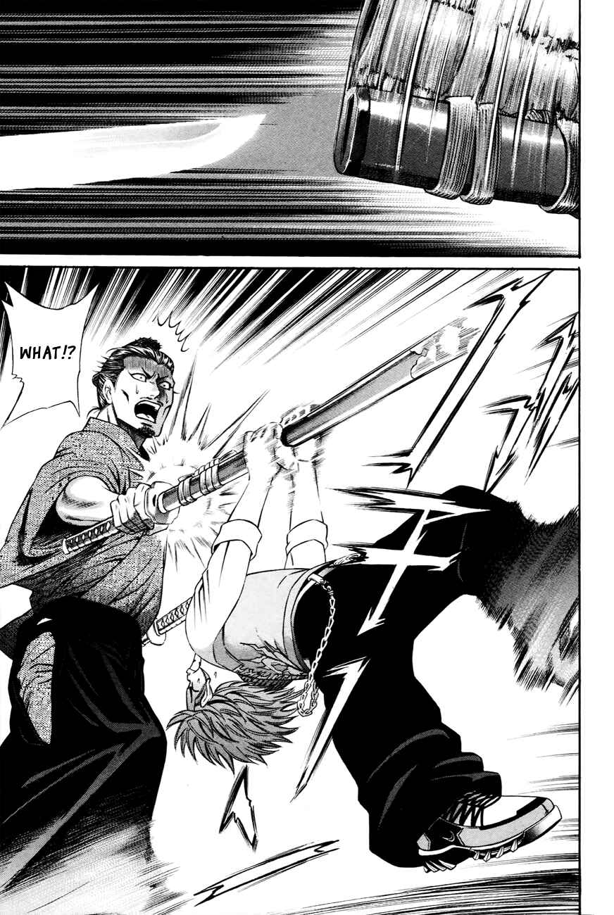 Page 28 Chapter 2 Bakudan! - Bakumatsu Danshi