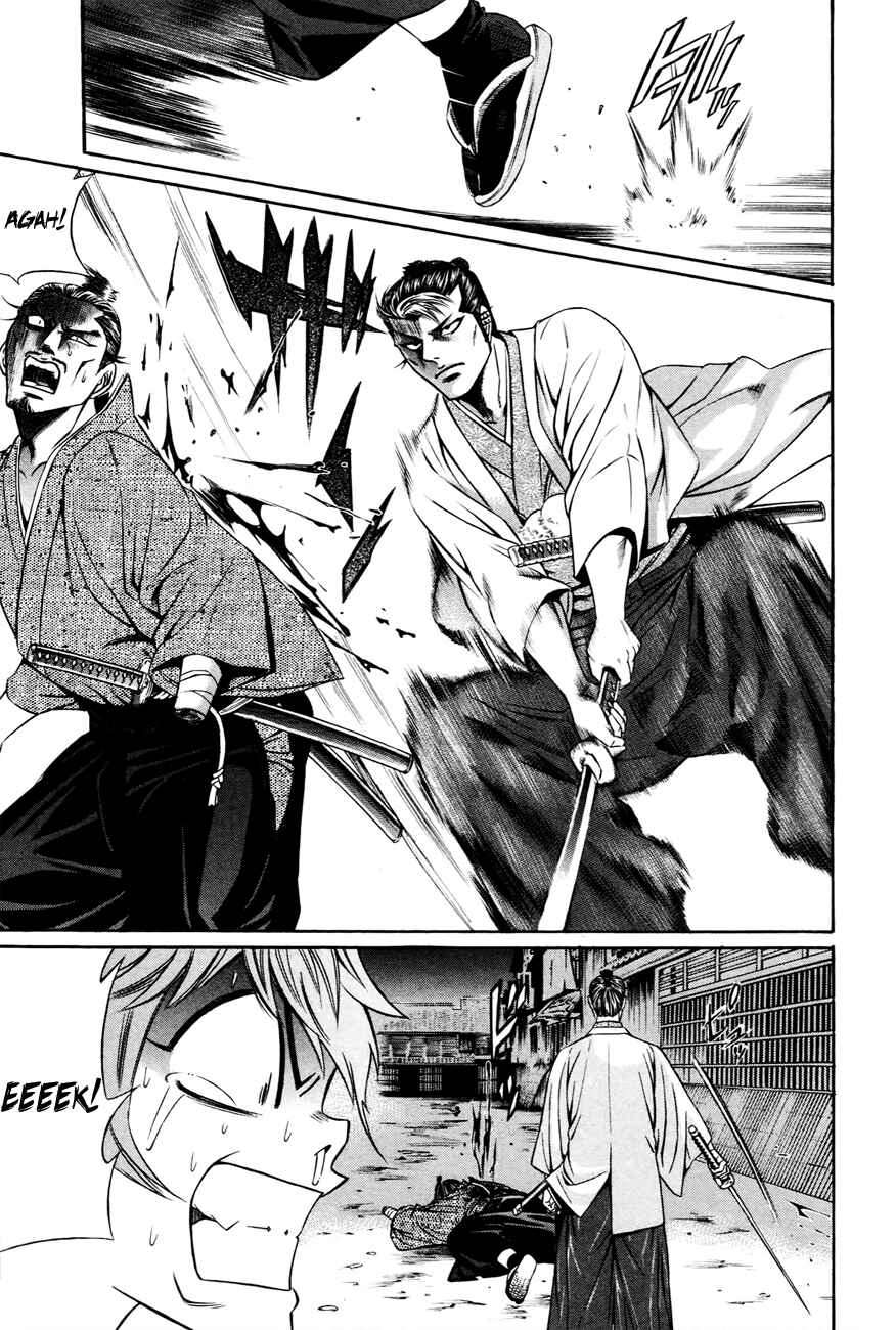 Page 30 Chapter 2 Bakudan! - Bakumatsu Danshi