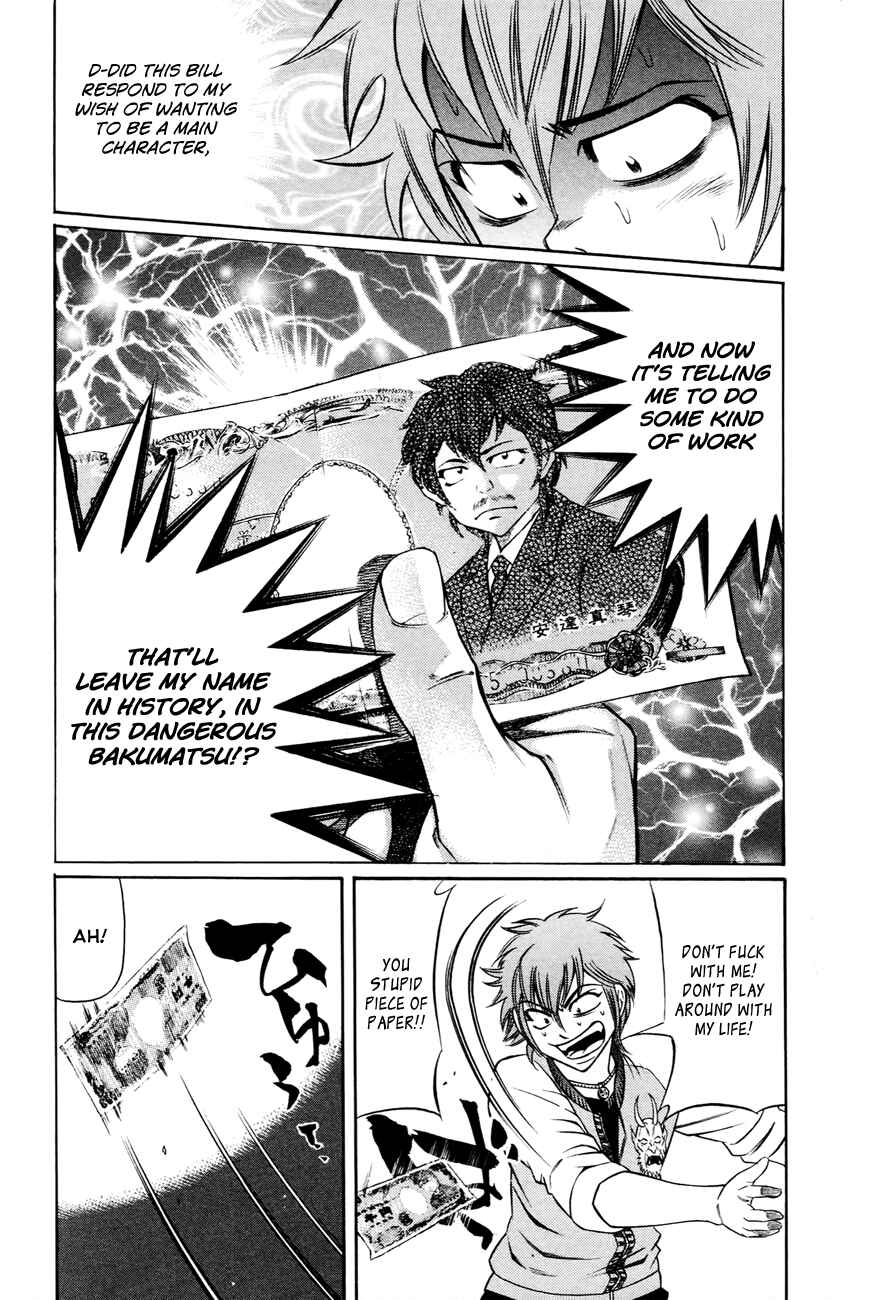 Page 37 Chapter 2 Bakudan! - Bakumatsu Danshi