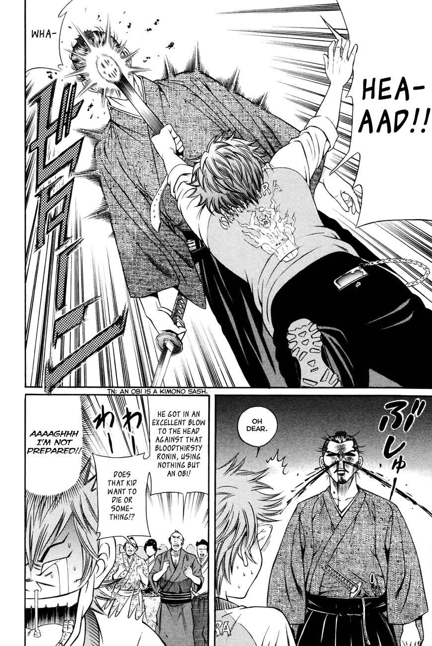 Page 9 Chapter 2 Bakudan! - Bakumatsu Danshi
