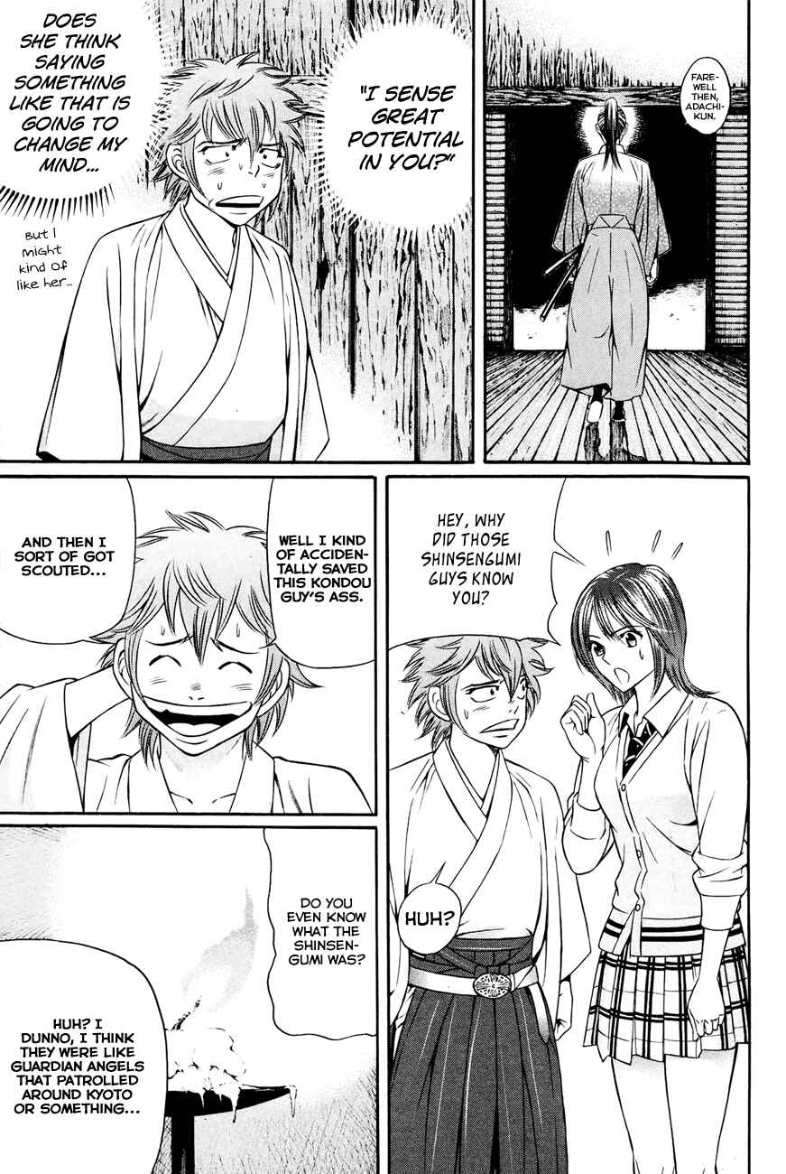 Page 10 Chapter 8 Bakudan! - Bakumatsu Danshi