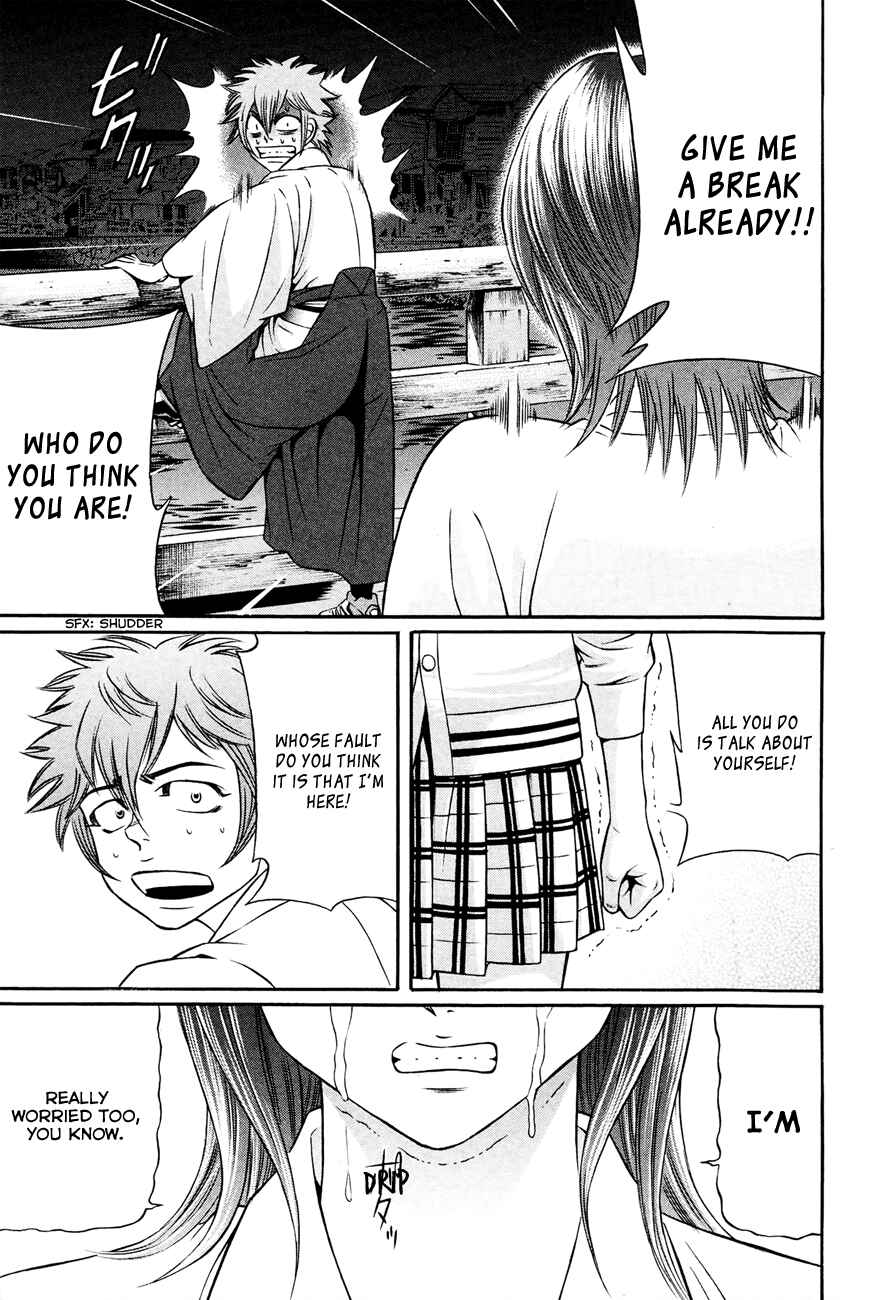 Page 16 Chapter 8 Bakudan! - Bakumatsu Danshi