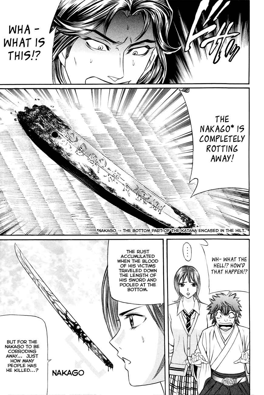 Page 6 Chapter 8 Bakudan! - Bakumatsu Danshi