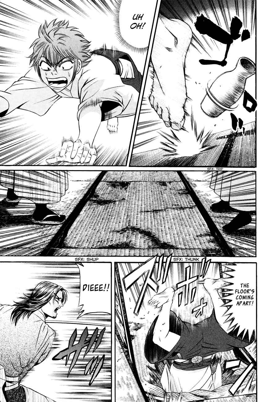 Page 17 Chapter 7 Bakudan! - Bakumatsu Danshi