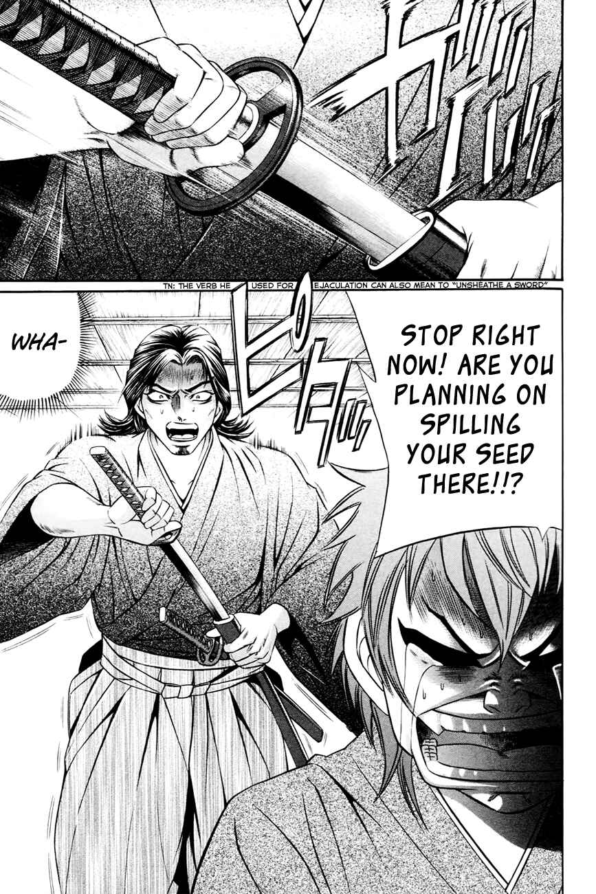 Page 10 Chapter 5 Bakudan! - Bakumatsu Danshi