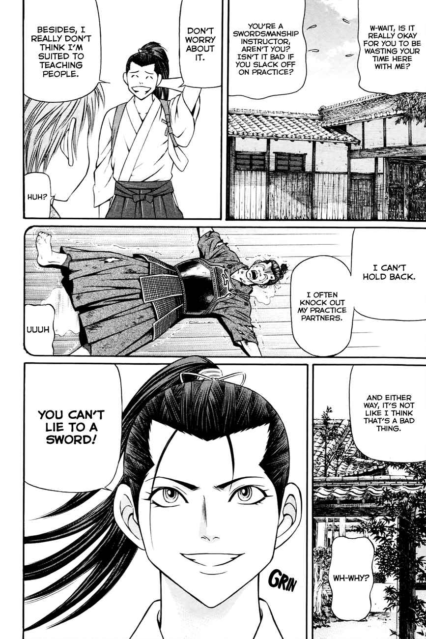 Page 5 Chapter 4 Bakudan! - Bakumatsu Danshi
