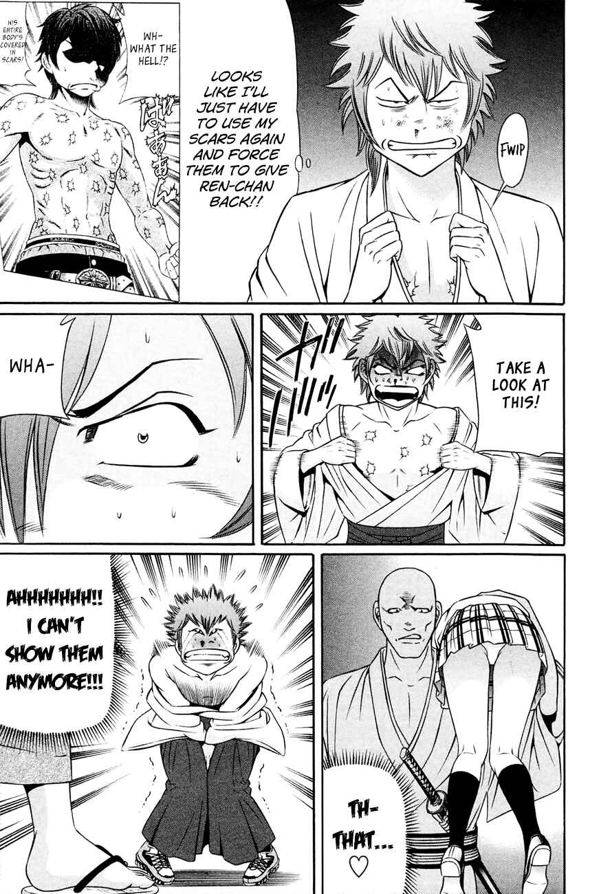 Page 14 Chapter 9 Bakudan! - Bakumatsu Danshi