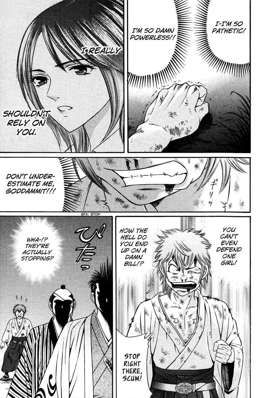Page 16 Chapter 9 Bakudan! - Bakumatsu Danshi