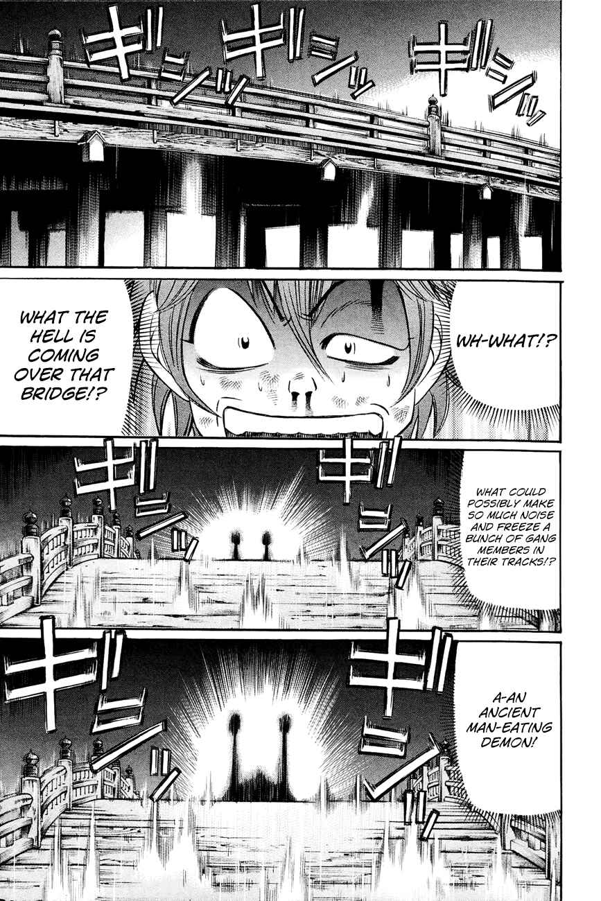 Page 18 Chapter 9 Bakudan! - Bakumatsu Danshi