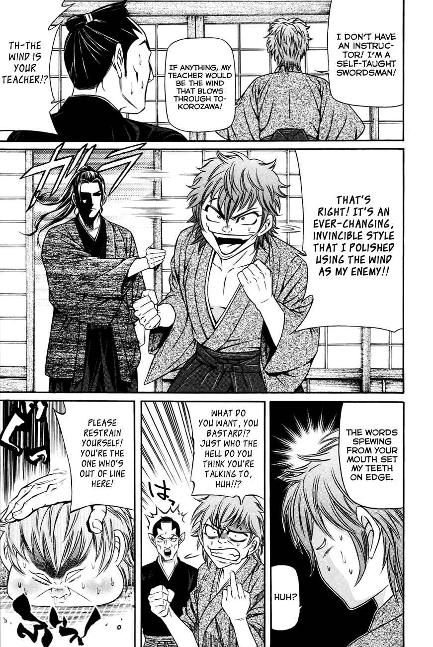 Page 12 Chapter 3 Bakudan! - Bakumatsu Danshi