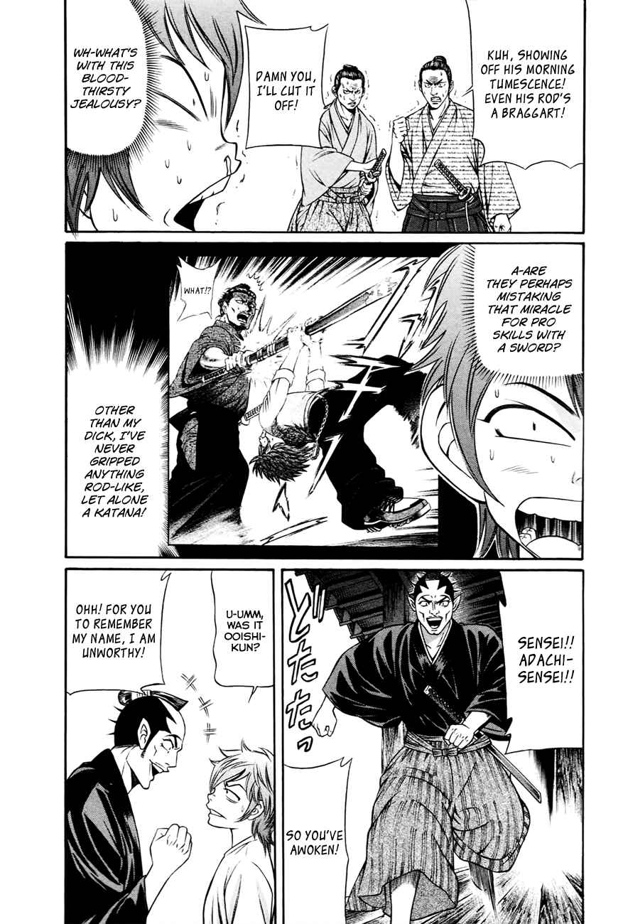 Page 8 Chapter 3 Bakudan! - Bakumatsu Danshi