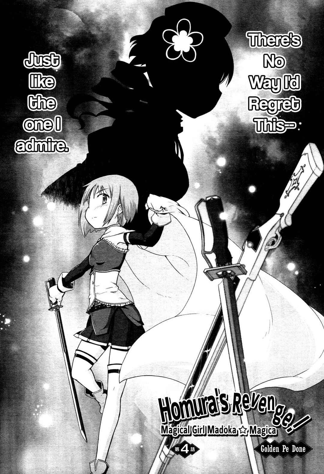 Page 2 Chapter 4 Mahou Shoujo Madoka☆Magica: Homura Revenge!