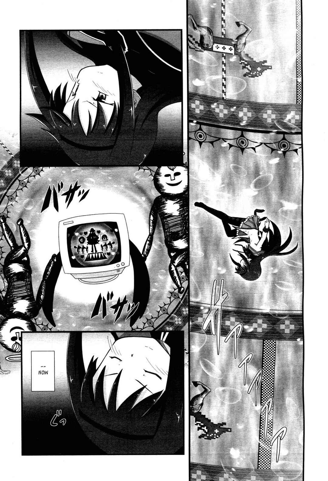 Page 20 Chapter 4 Mahou Shoujo Madoka☆Magica: Homura Revenge!