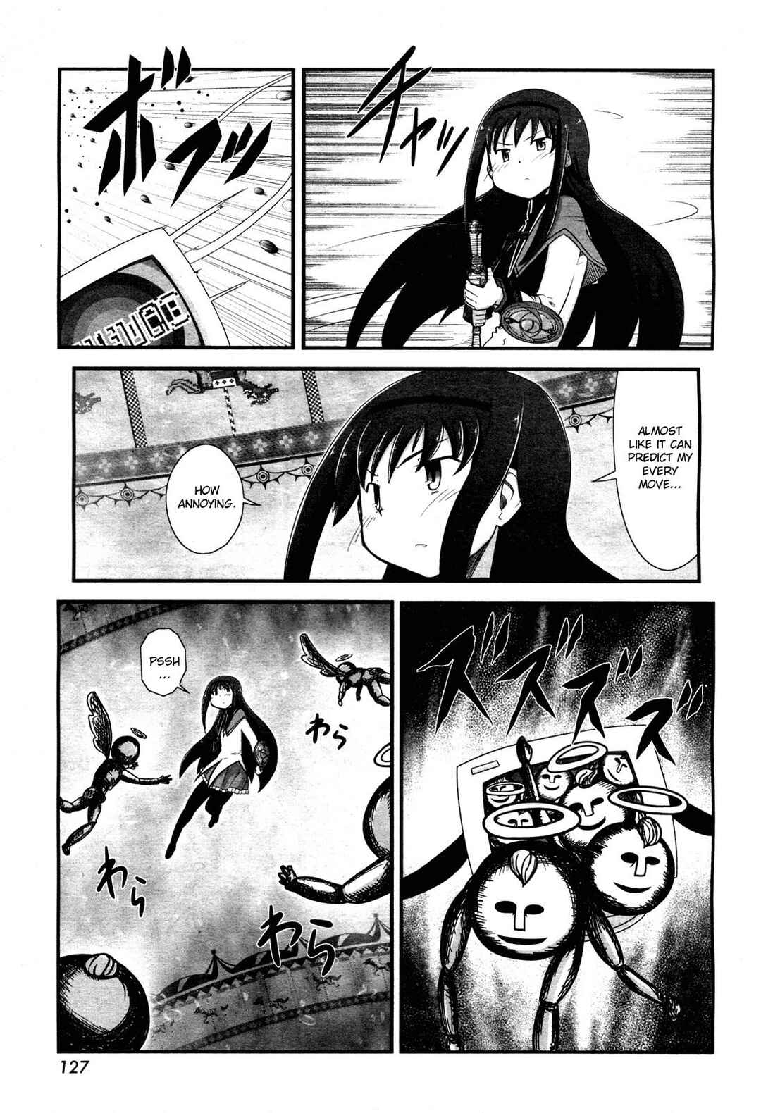 Page 23 Chapter 4 Mahou Shoujo Madoka☆Magica: Homura Revenge!