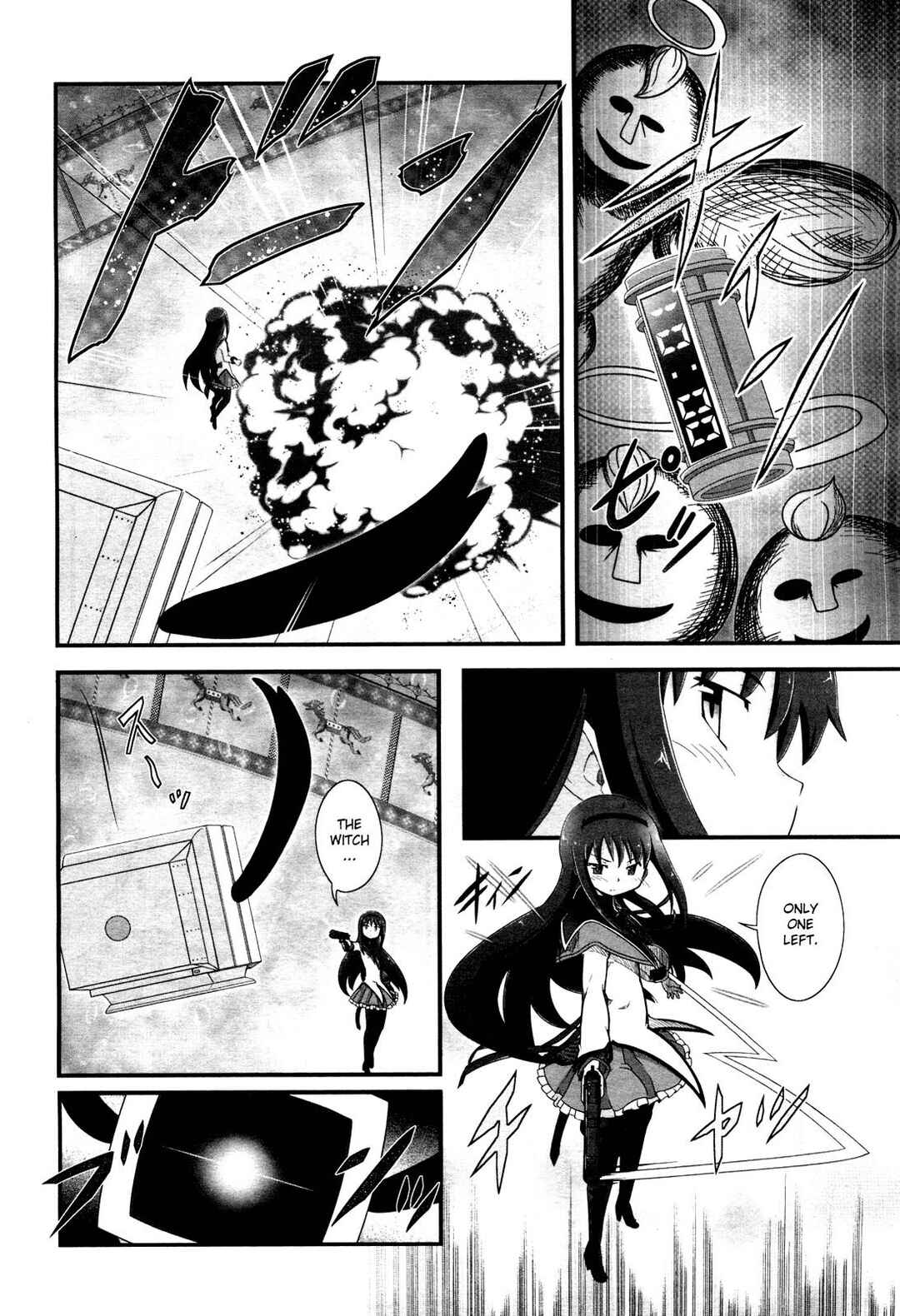 Page 24 Chapter 4 Mahou Shoujo Madoka☆Magica: Homura Revenge!