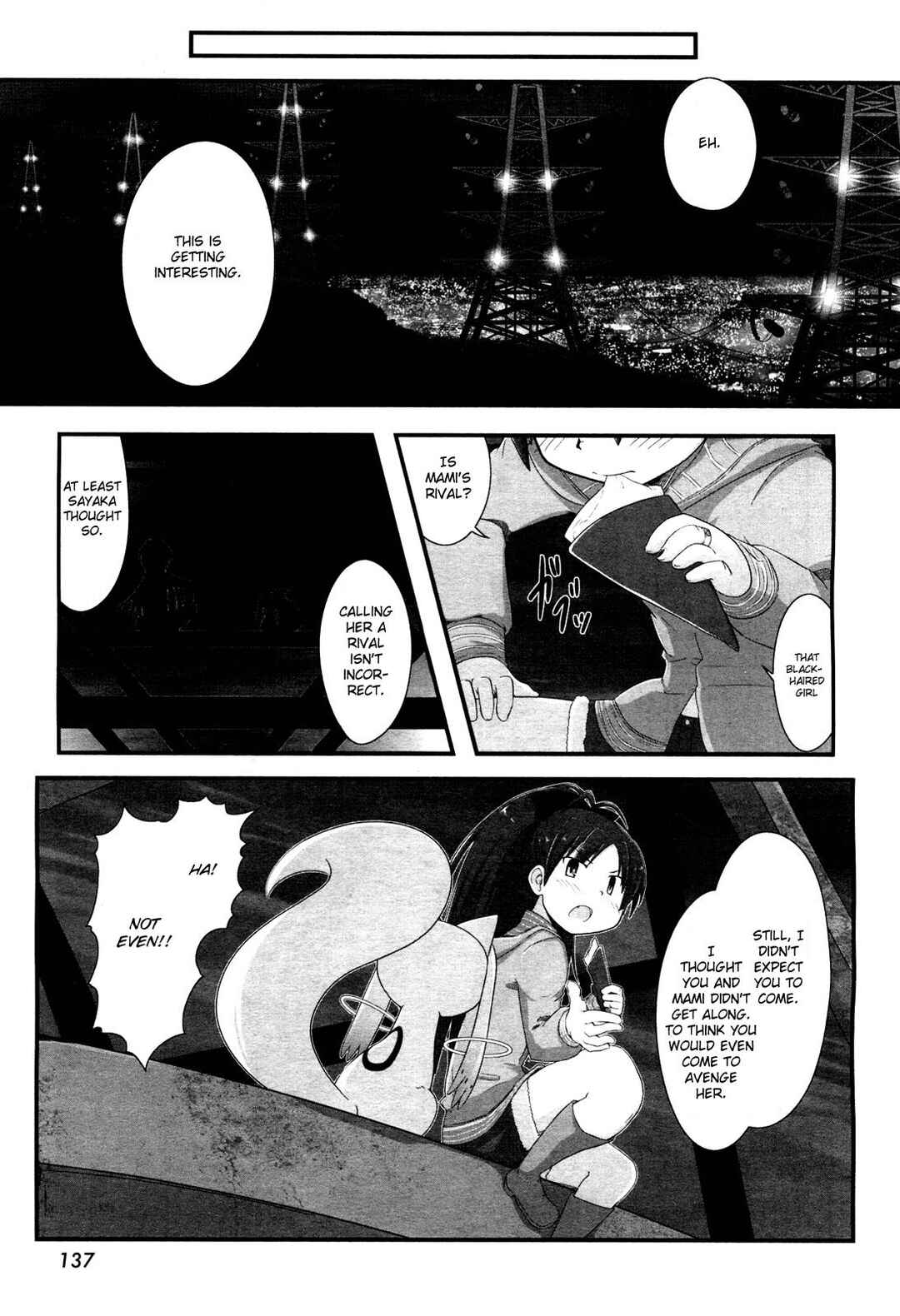 Page 33 Chapter 4 Mahou Shoujo Madoka☆Magica: Homura Revenge!
