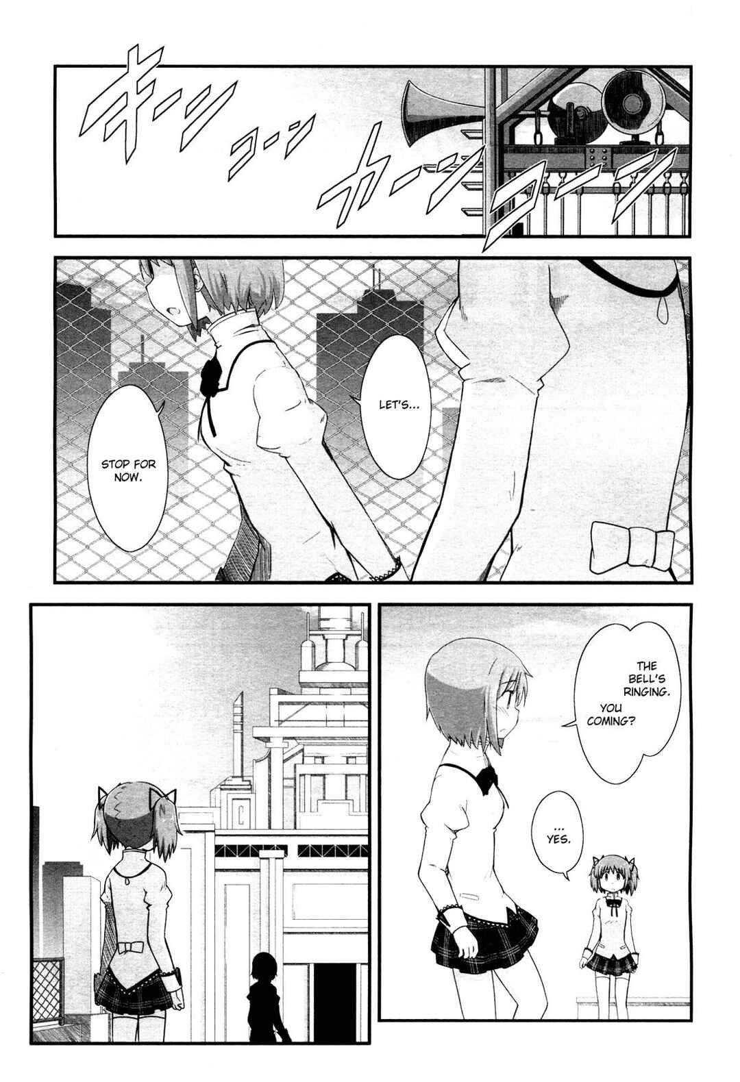 Page 7 Chapter 4 Mahou Shoujo Madoka☆Magica: Homura Revenge!