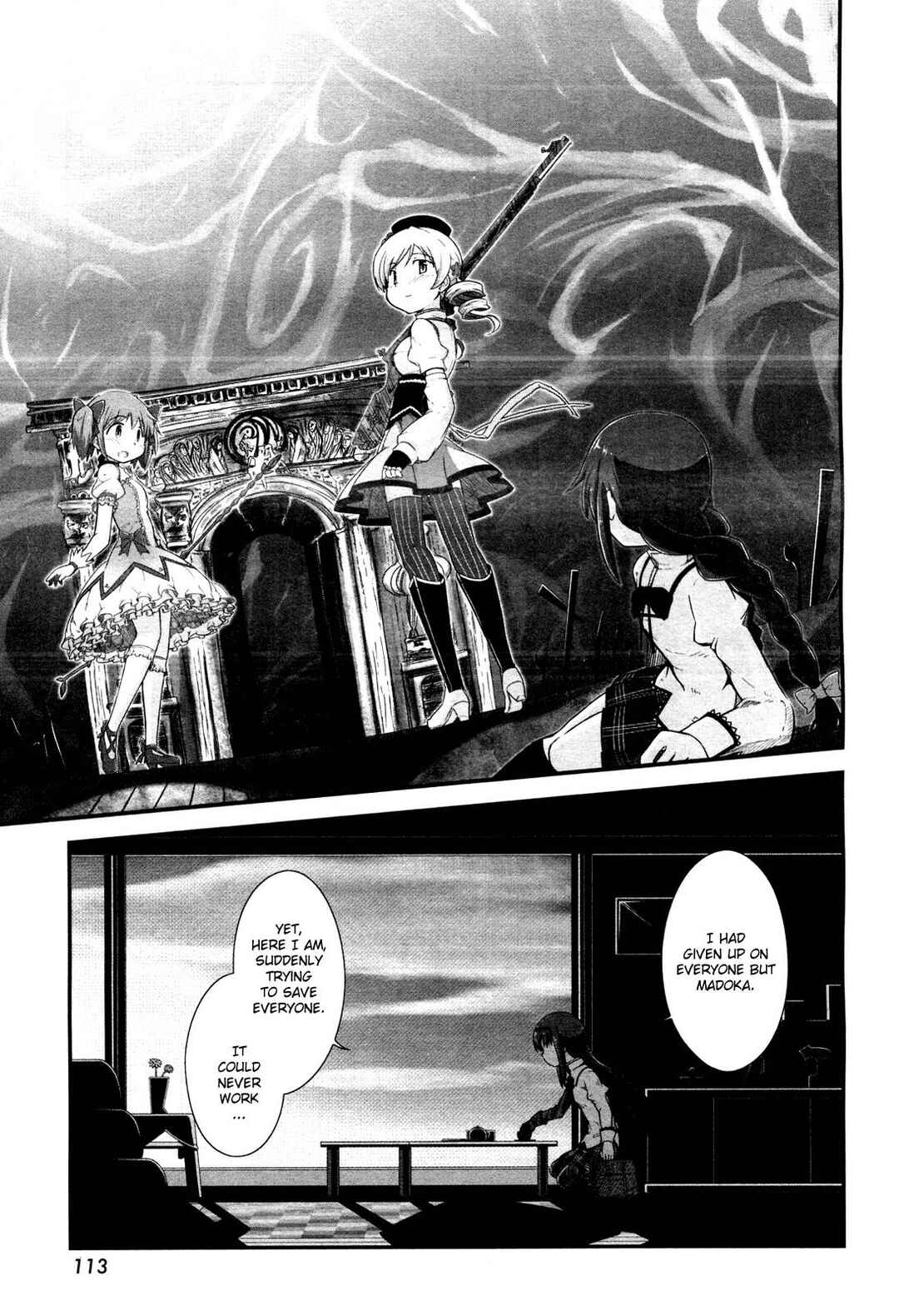 Page 9 Chapter 4 Mahou Shoujo Madoka☆Magica: Homura Revenge!
