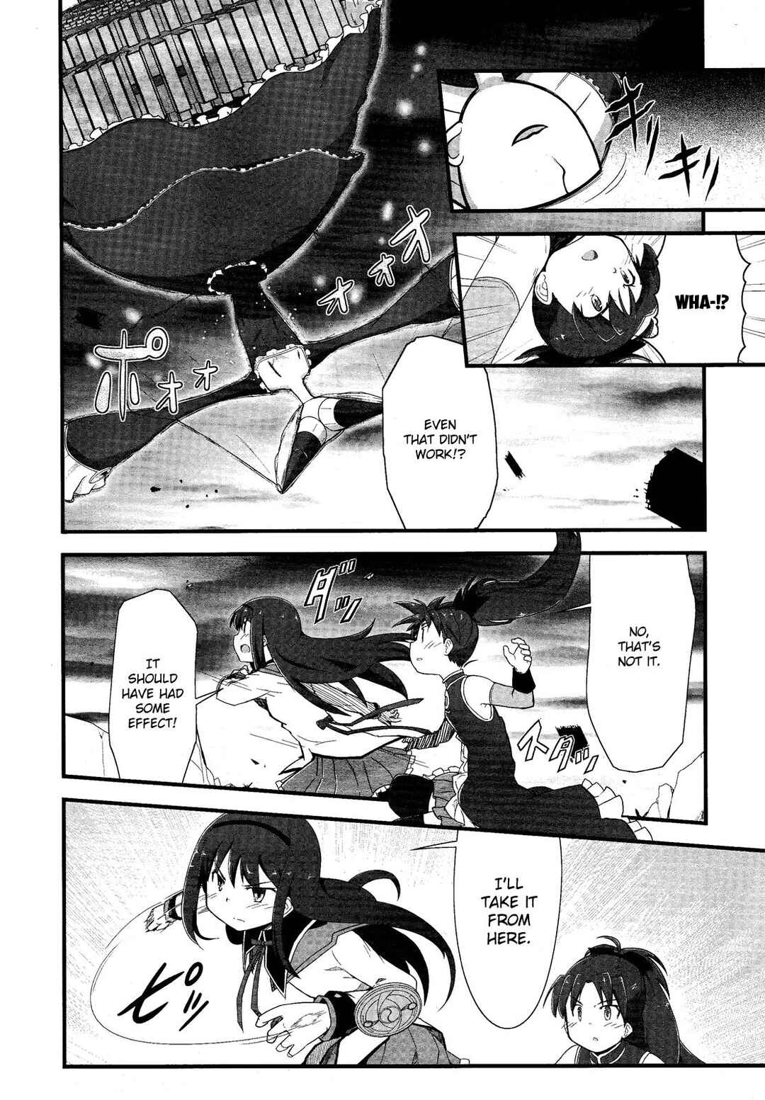 Page 18 Chapter 9 Mahou Shoujo Madoka☆Magica: Homura Revenge!