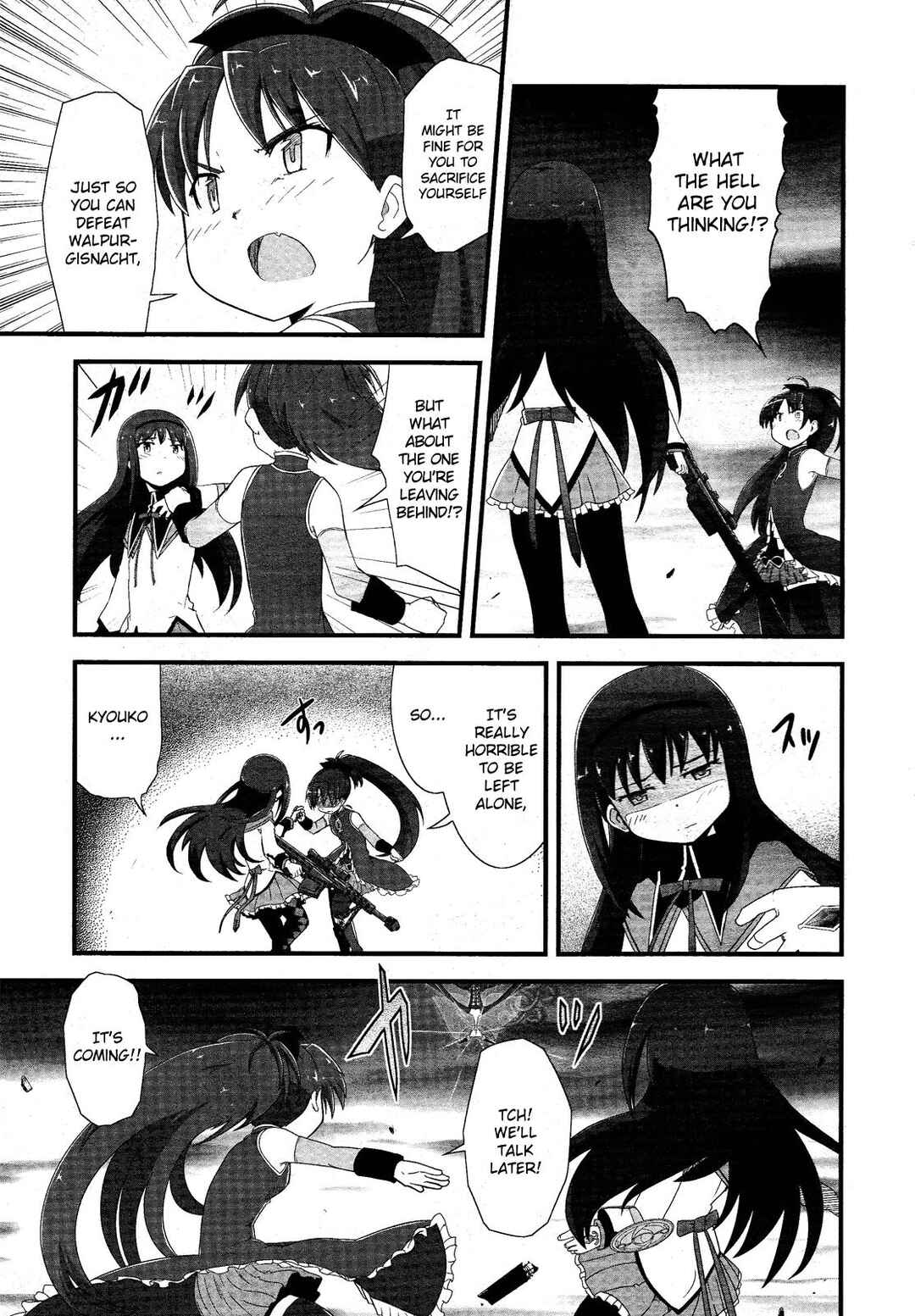 Page 21 Chapter 9 Mahou Shoujo Madoka☆Magica: Homura Revenge!