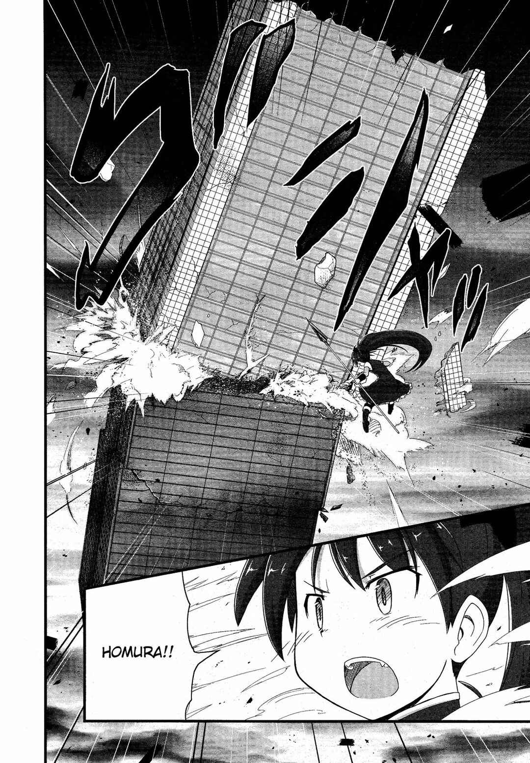 Page 24 Chapter 9 Mahou Shoujo Madoka☆Magica: Homura Revenge!