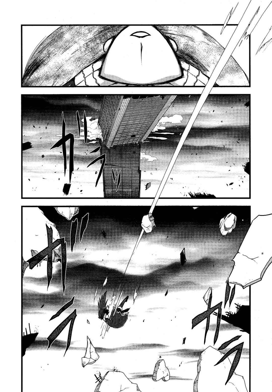 Page 26 Chapter 9 Mahou Shoujo Madoka☆Magica: Homura Revenge!