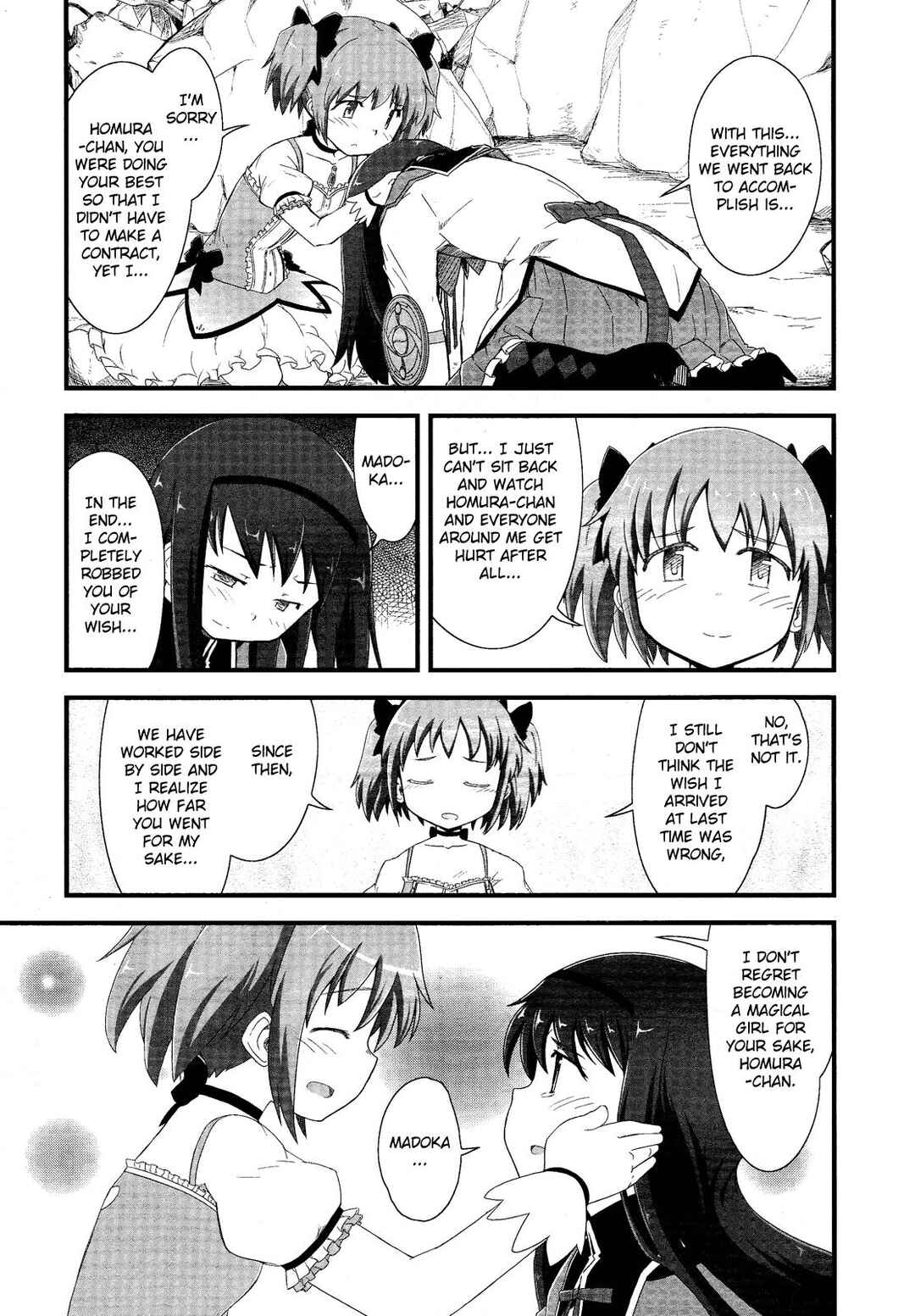 Page 31 Chapter 9 Mahou Shoujo Madoka☆Magica: Homura Revenge!