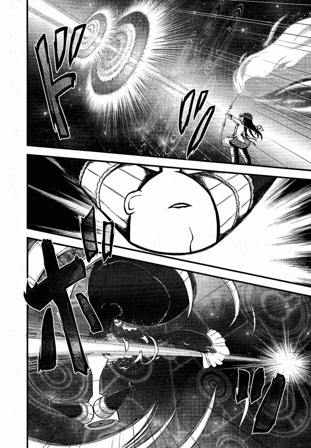 Page 35 Chapter 9 Mahou Shoujo Madoka☆Magica: Homura Revenge!