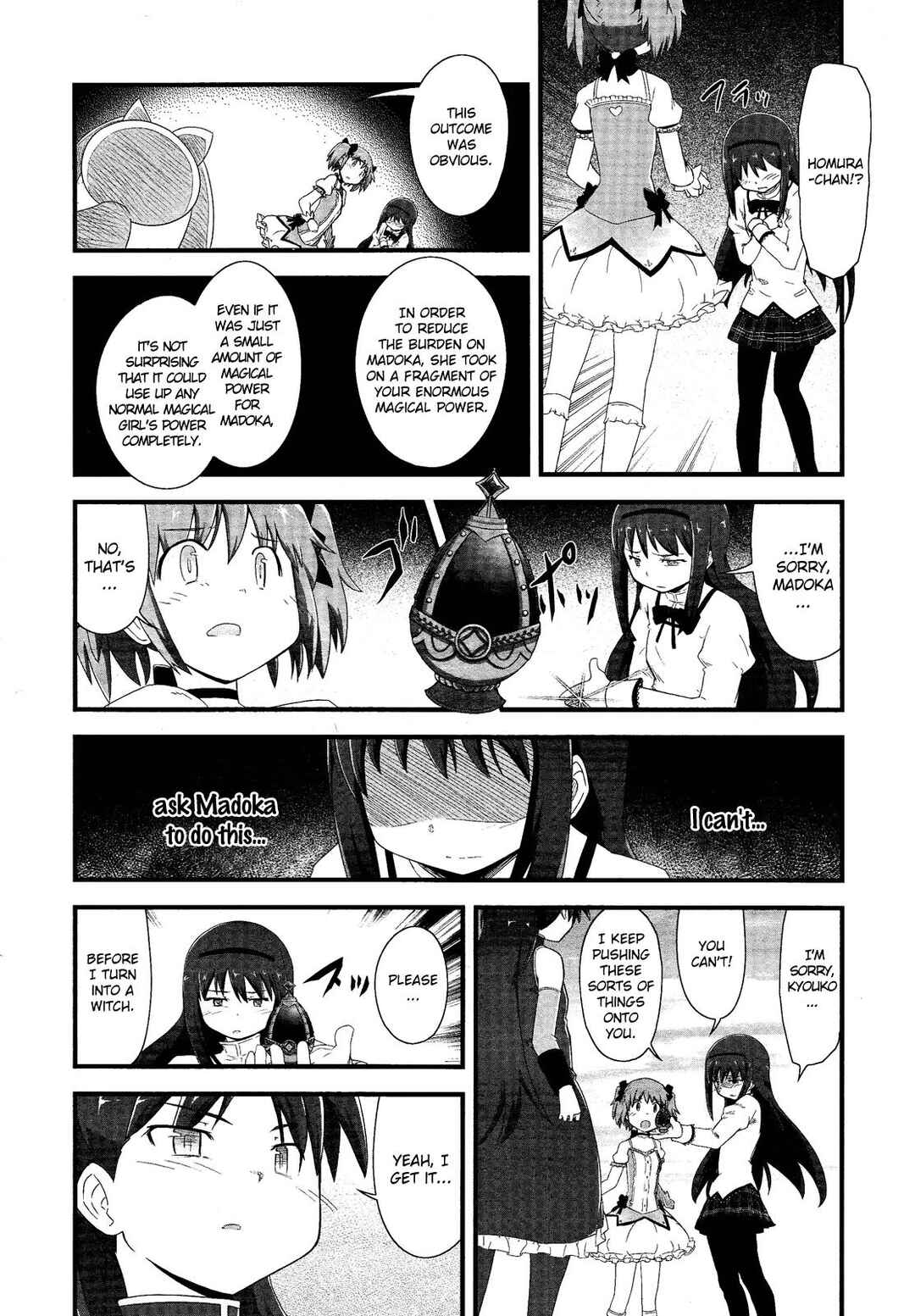 Page 37 Chapter 9 Mahou Shoujo Madoka☆Magica: Homura Revenge!