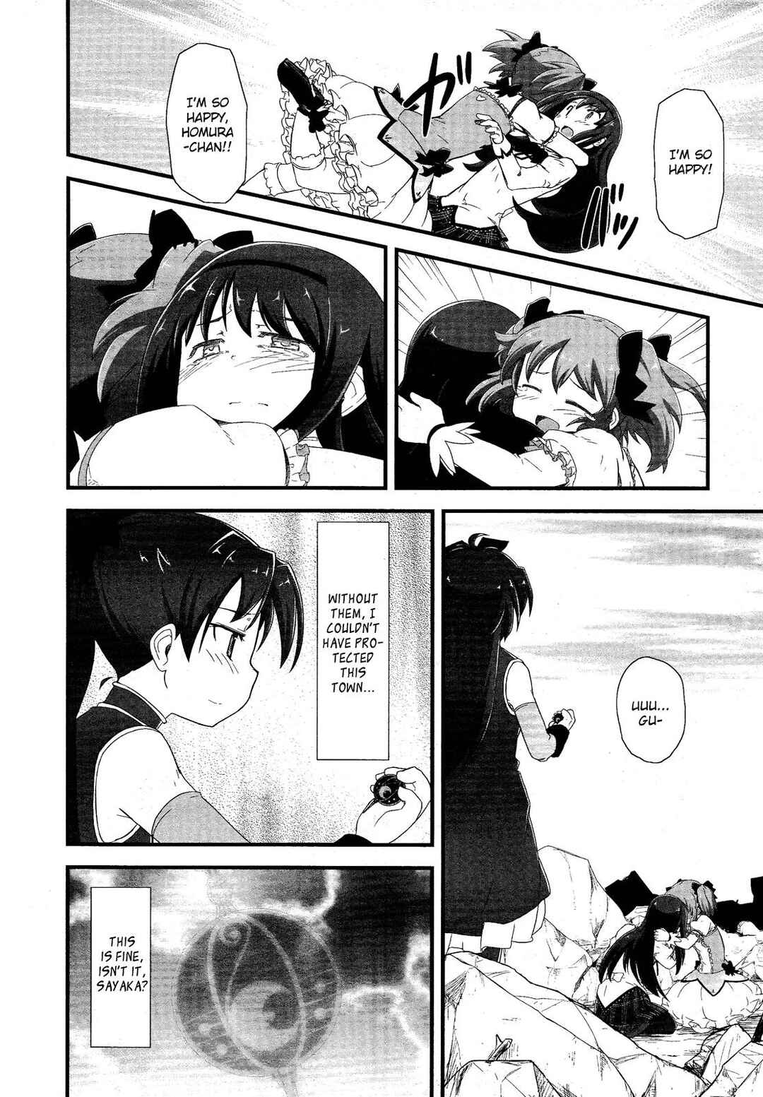 Page 39 Chapter 9 Mahou Shoujo Madoka☆Magica: Homura Revenge!
