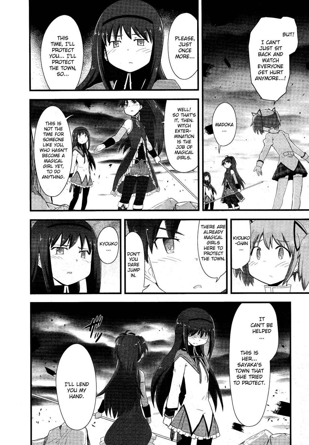 Page 4 Chapter 9 Mahou Shoujo Madoka☆Magica: Homura Revenge!