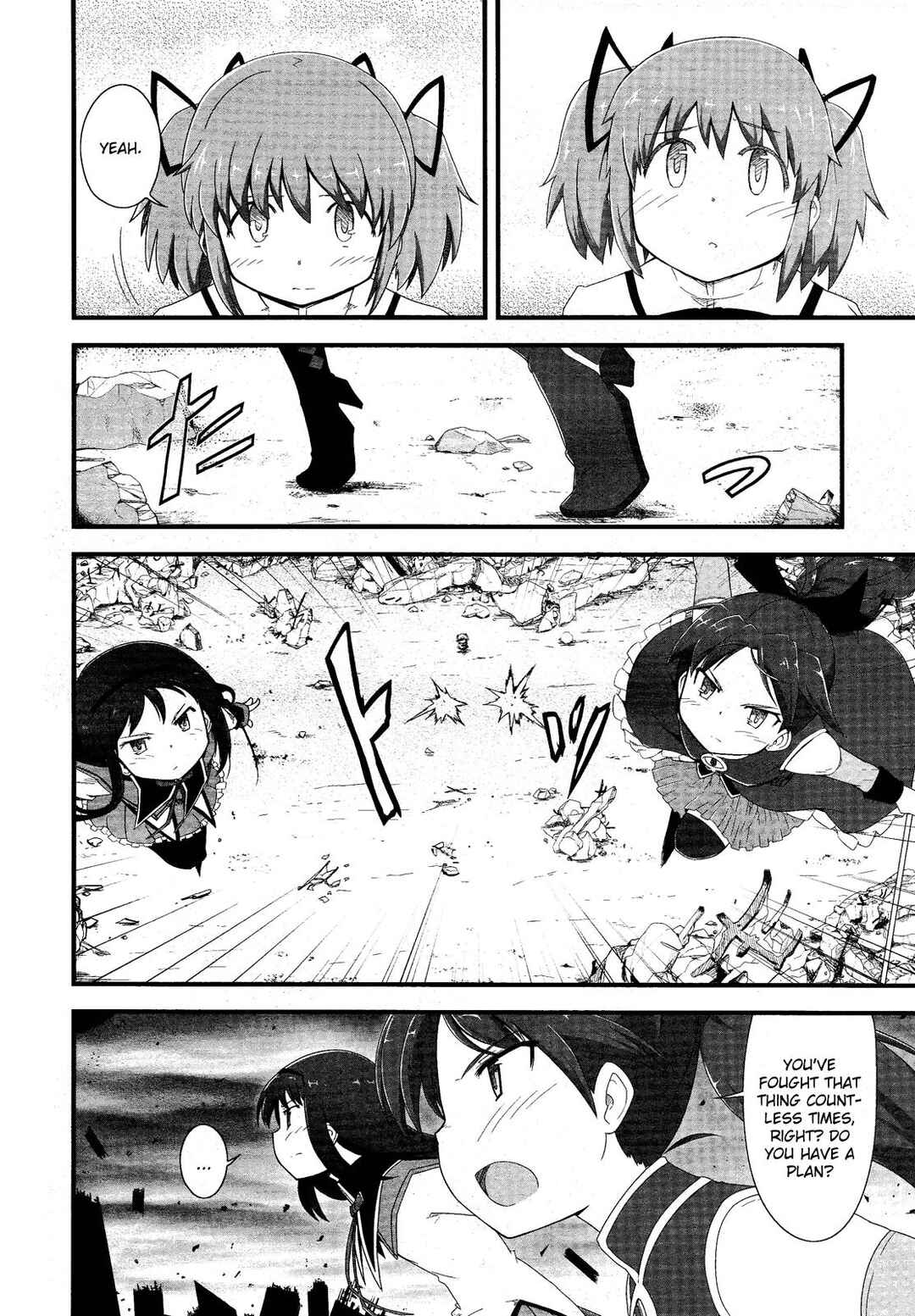 Page 8 Chapter 9 Mahou Shoujo Madoka☆Magica: Homura Revenge!