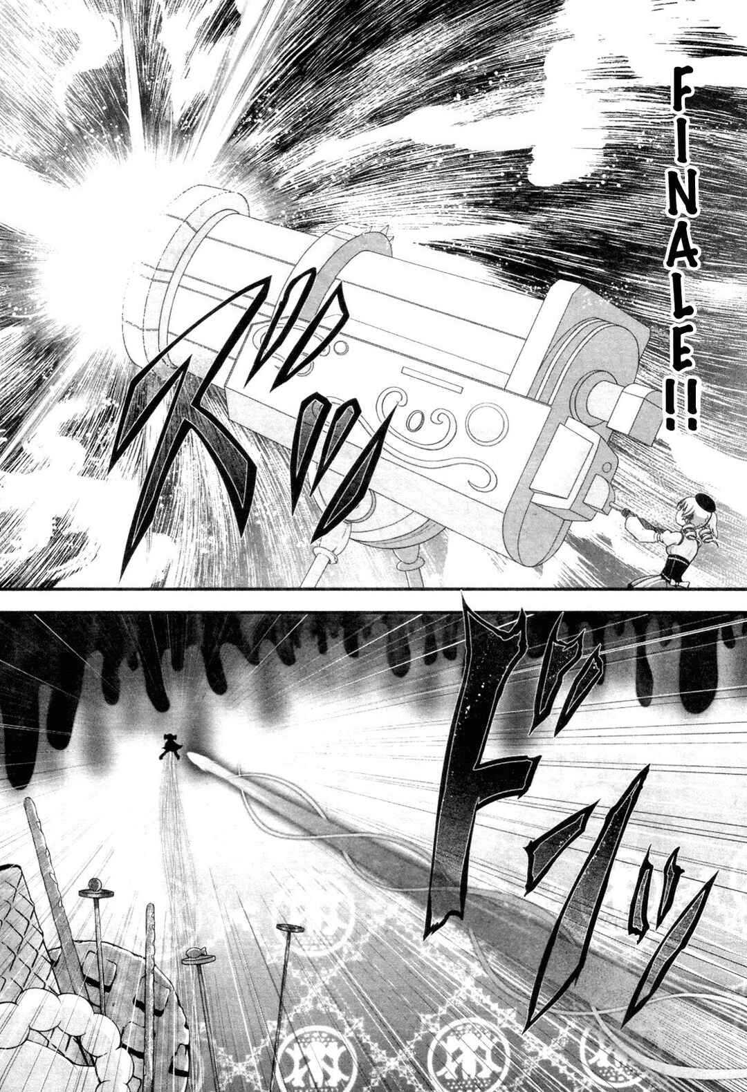 Page 12 Chapter 3 Mahou Shoujo Madoka☆Magica: Homura Revenge!
