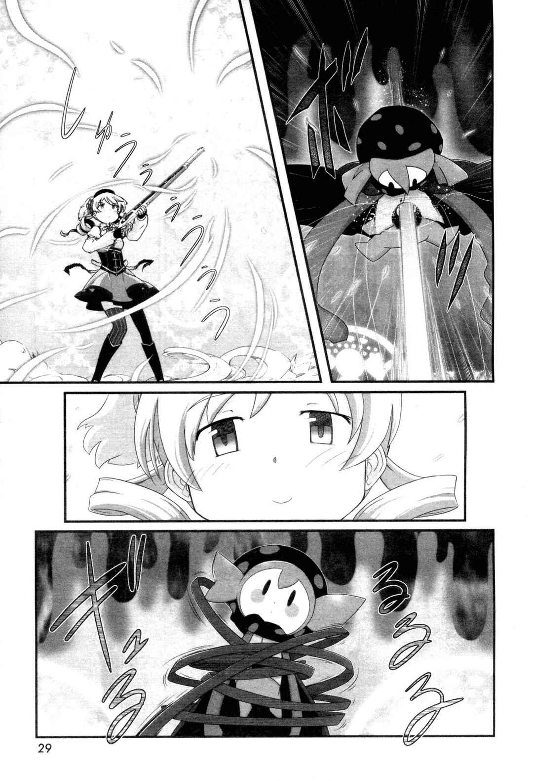 Page 13 Chapter 3 Mahou Shoujo Madoka☆Magica: Homura Revenge!