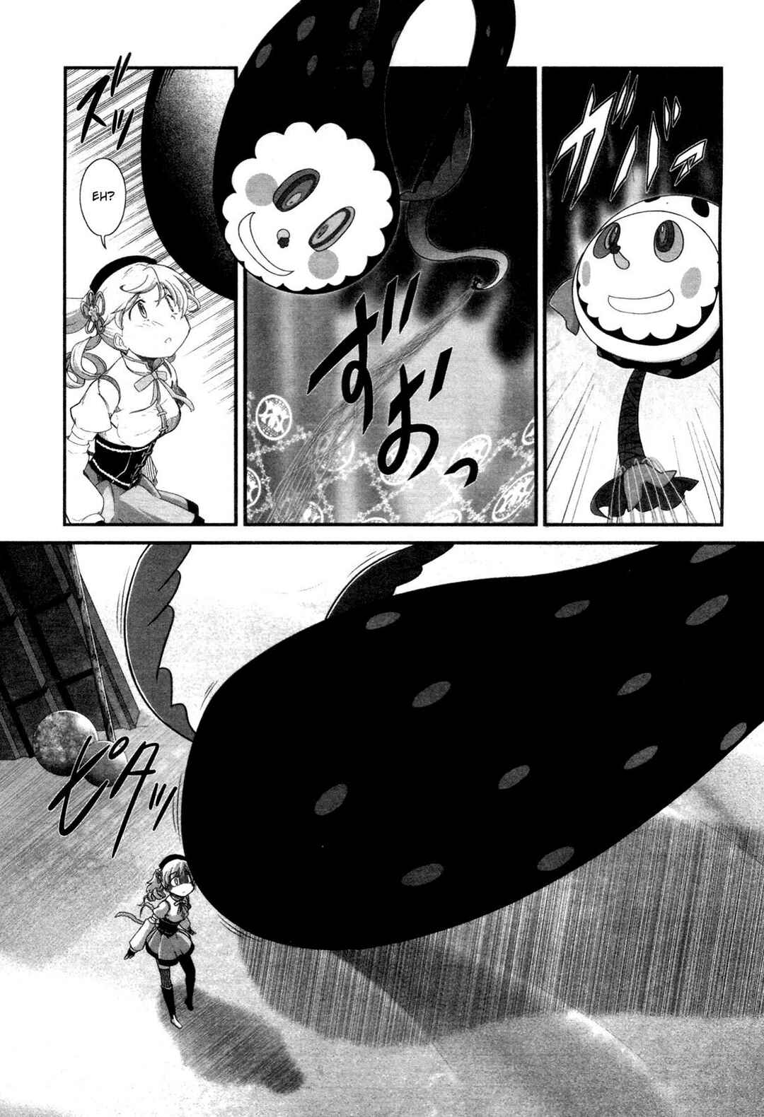 Page 14 Chapter 3 Mahou Shoujo Madoka☆Magica: Homura Revenge!